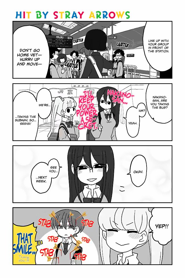 Page 1 of Chapter 118