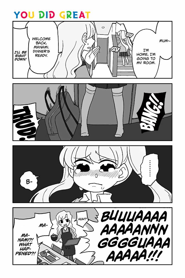 Page 1 of Chapter 119