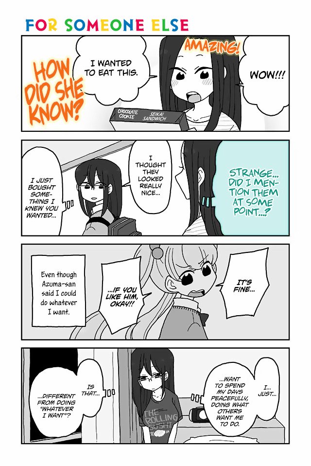 Page 1 of Chapter 120