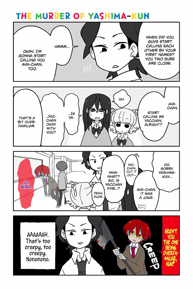 Page 1 of Chapter 123