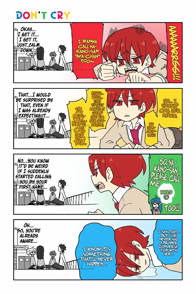 Page 1 of Chapter 124
