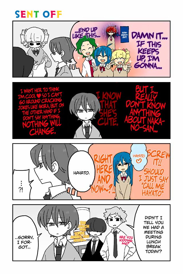 Page 1 of Chapter 125