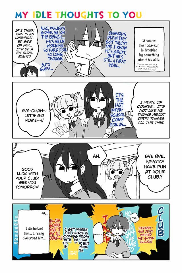 Page 1 of Chapter 127