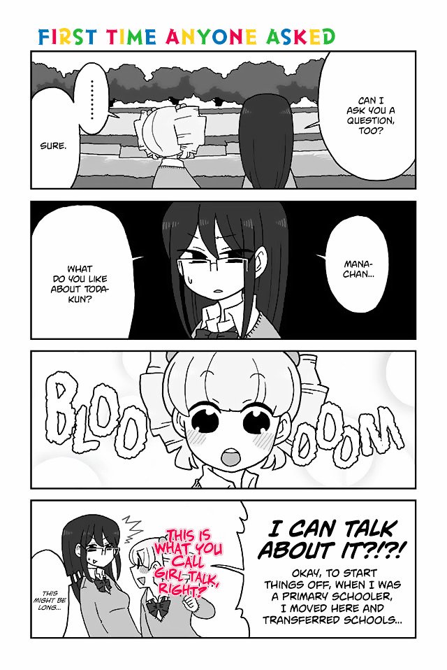 Page 1 of Chapter 131