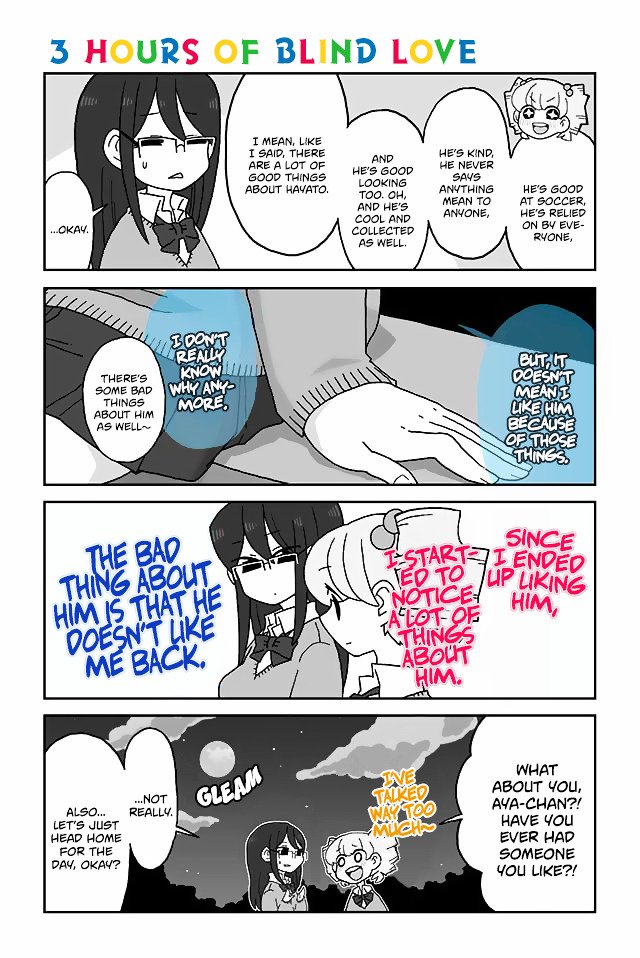 Page 1 of Chapter 132