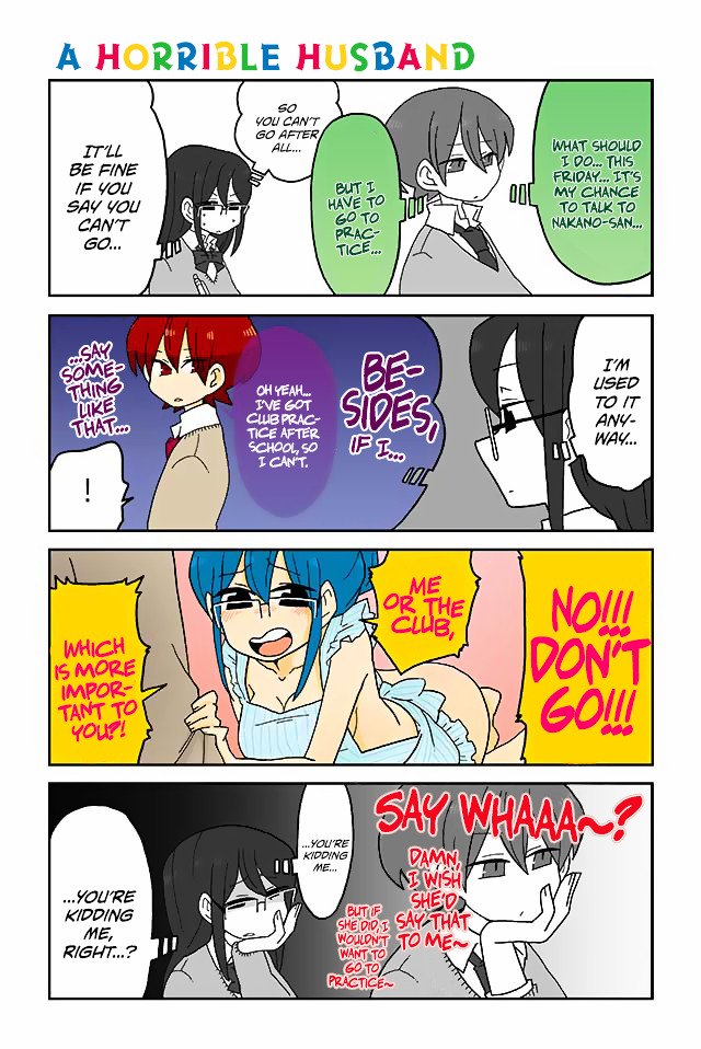 Page 1 of Chapter 136