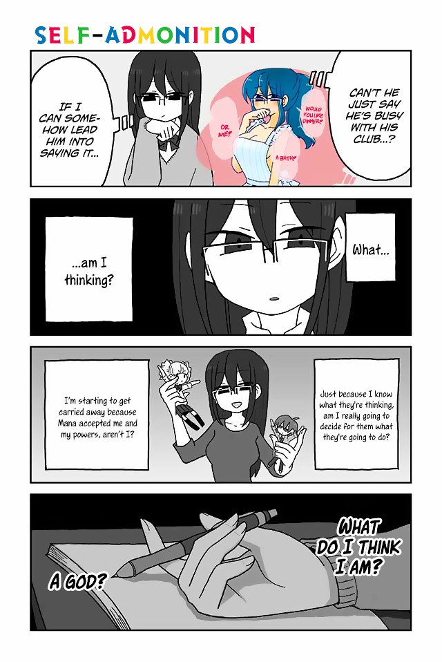 Page 1 of Chapter 137