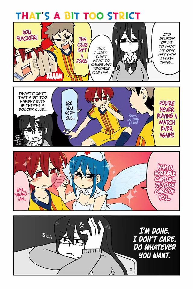 Page 1 of Chapter 138