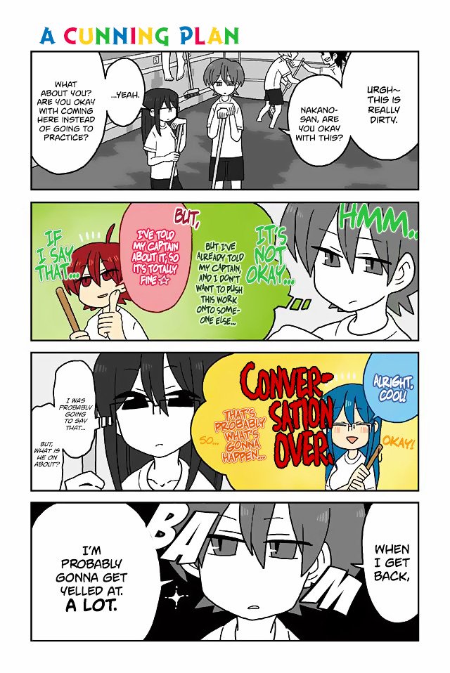 Page 1 of Chapter 140