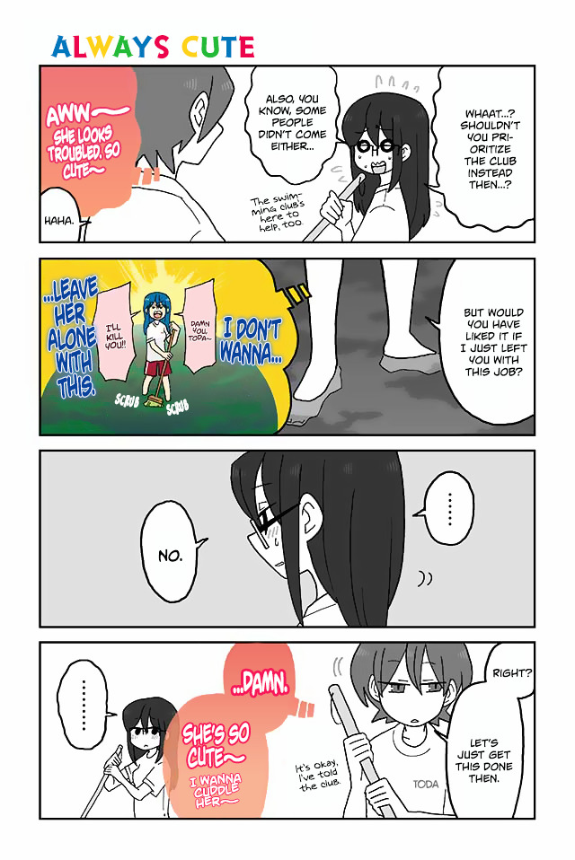 Page 1 of Chapter 141
