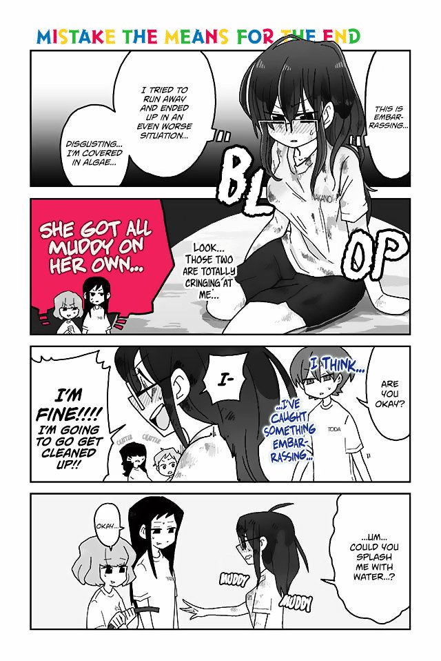 Page 1 of Chapter 143