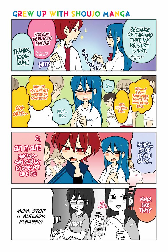 Page 1 of Chapter 148