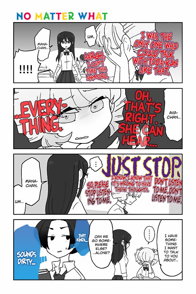 Page 1 of Chapter 150