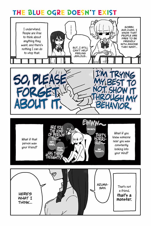 Page 1 of Chapter 151