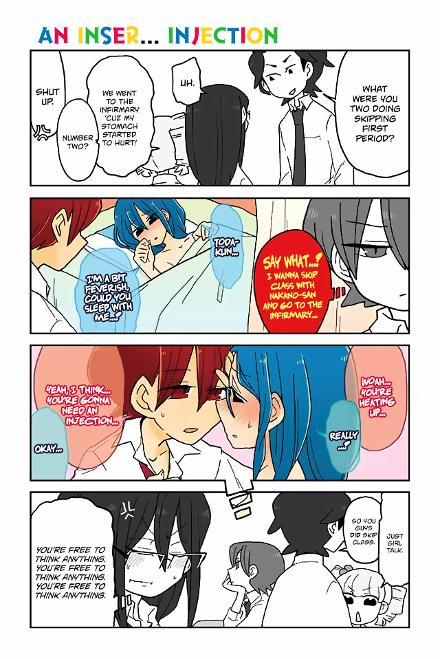Page 1 of Chapter 155