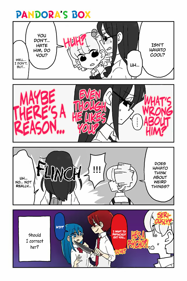 Page 1 of Chapter 157