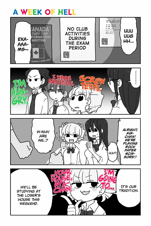 Page 1 of Chapter 159