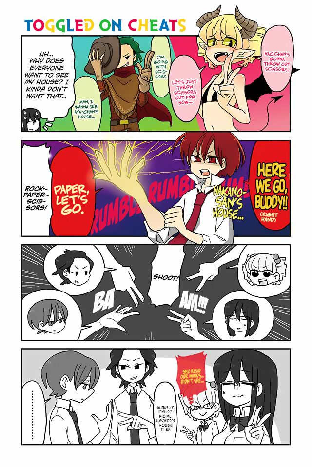 Page 1 of Chapter 160