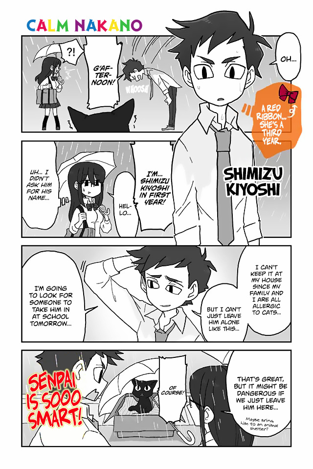 Page 1 of Chapter 164