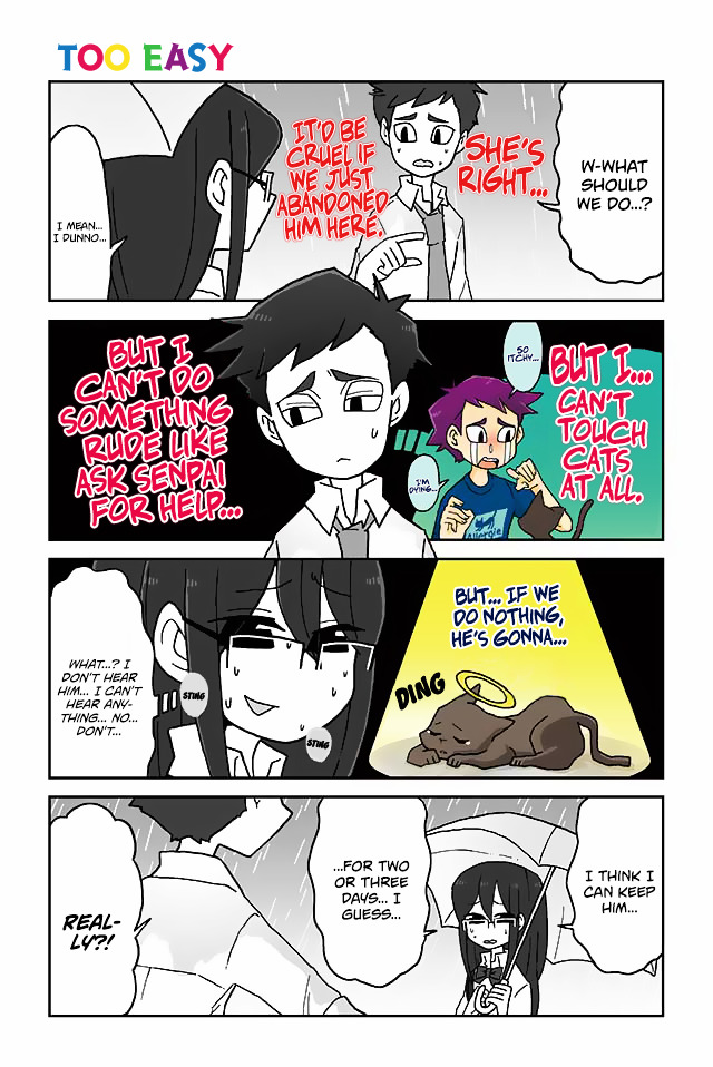 Page 1 of Chapter 165