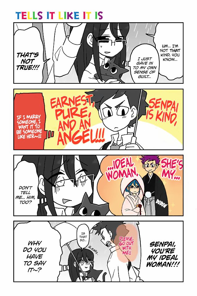 Page 1 of Chapter 167