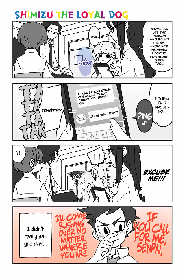 Page 1 of Chapter 172