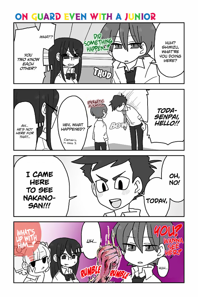 Page 1 of Chapter 173