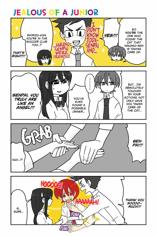Page 1 of Chapter 174