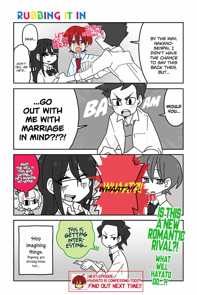 Page 1 of Chapter 175
