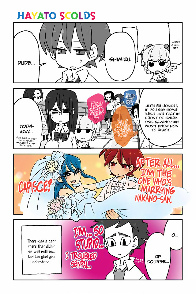 Page 1 of Chapter 176