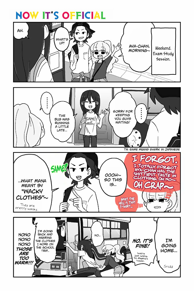 Page 1 of Chapter 180