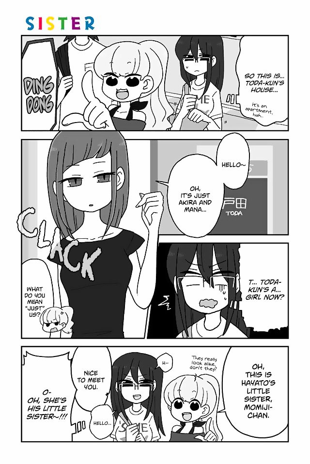 Page 1 of Chapter 181