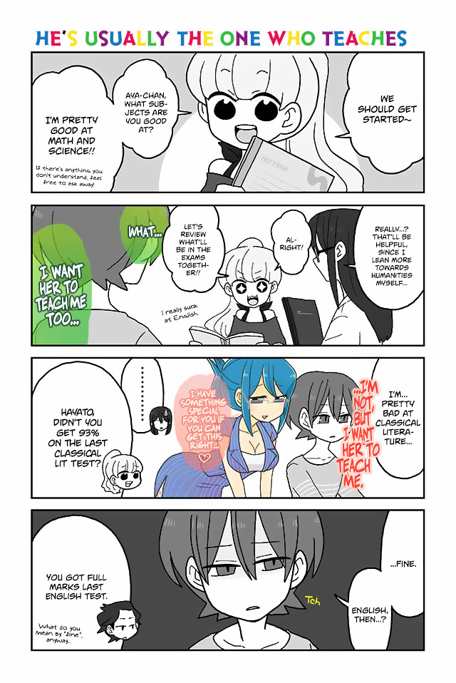 Page 1 of Chapter 184