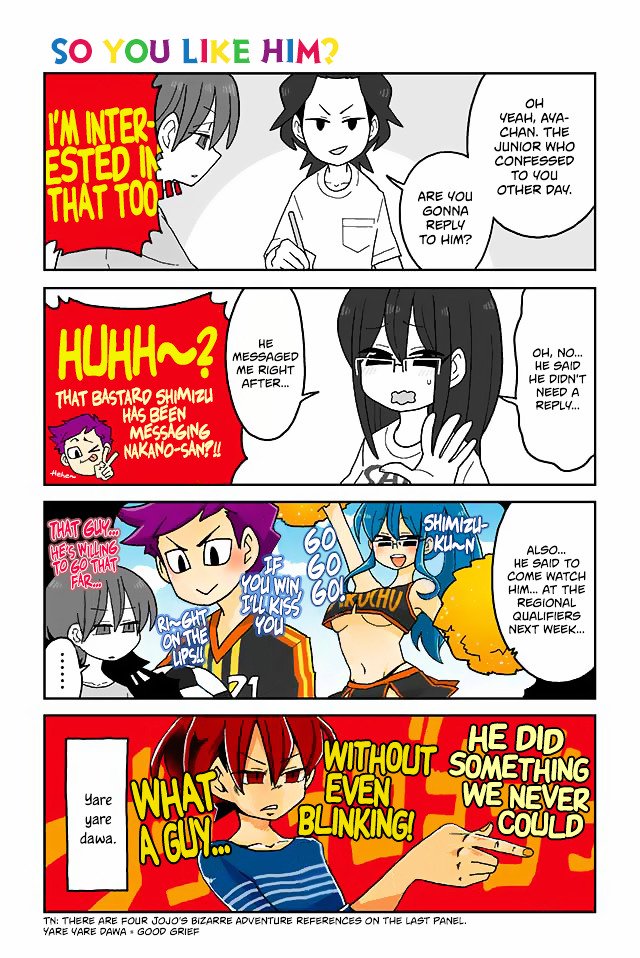 Page 1 of Chapter 185