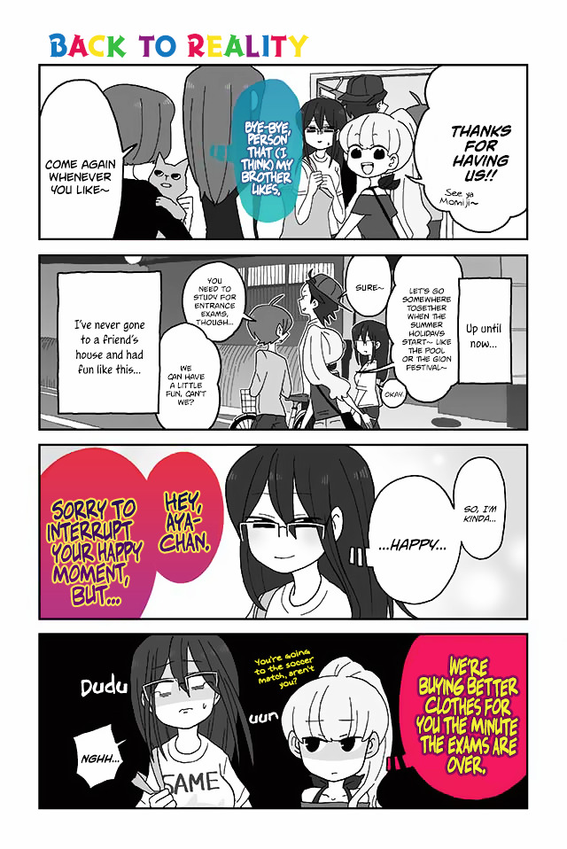 Page 1 of Chapter 187