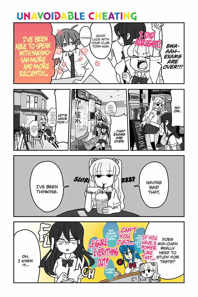Page 1 of Chapter 189