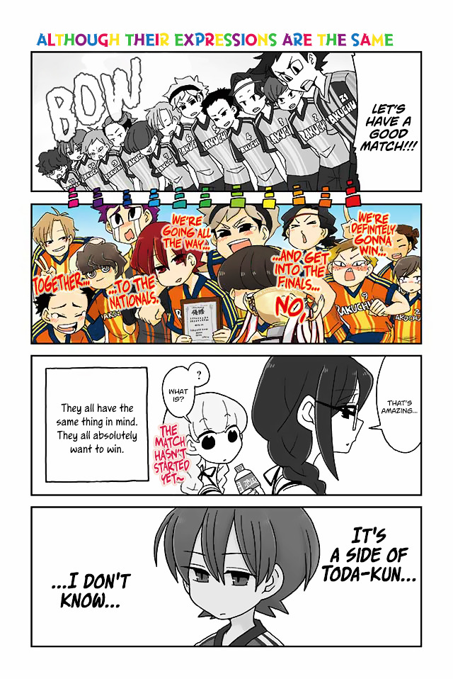 Page 1 of Chapter 191