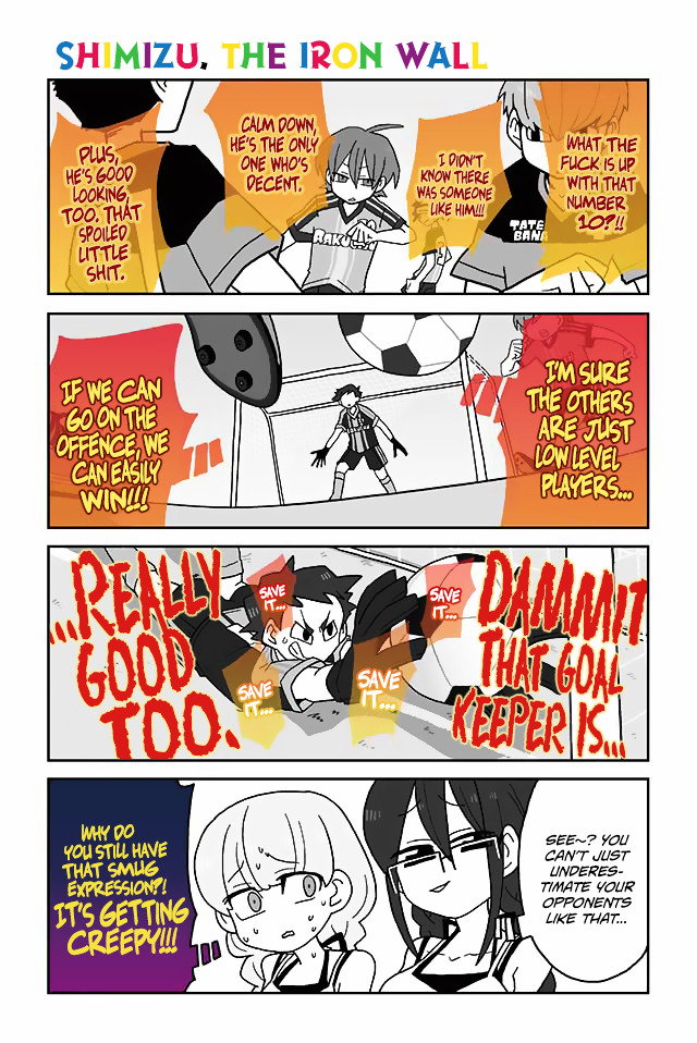 Page 1 of Chapter 193