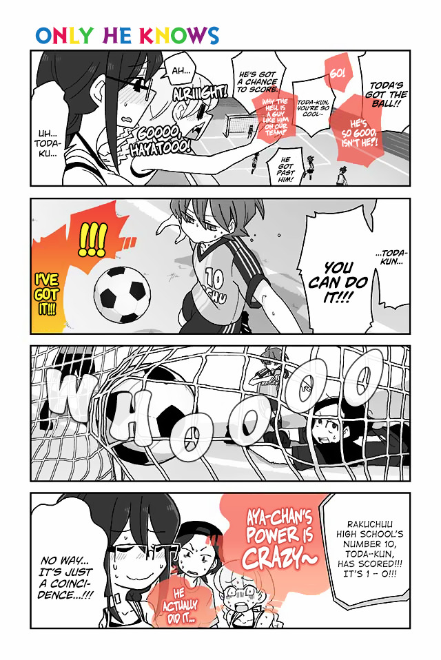 Page 1 of Chapter 195