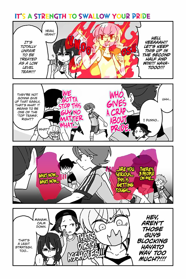 Page 1 of Chapter 197