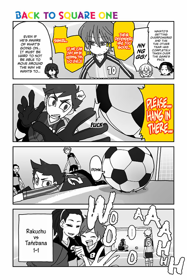 Page 1 of Chapter 198