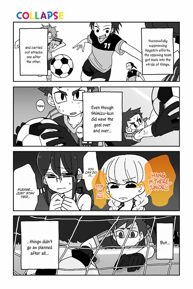 Page 1 of Chapter 199