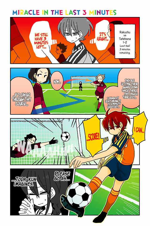 Page 1 of Chapter 200