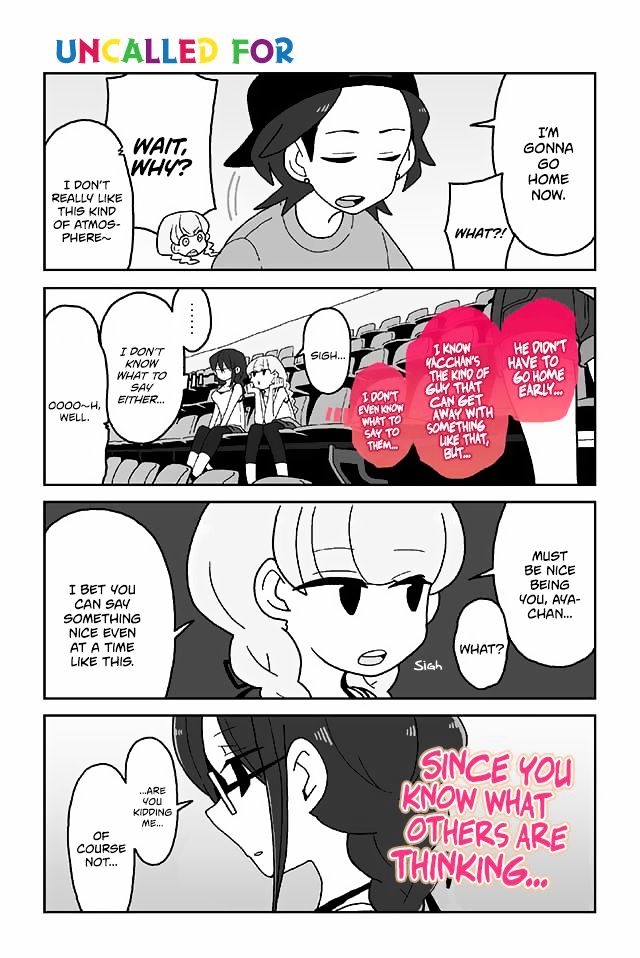 Page 1 of Chapter 202
