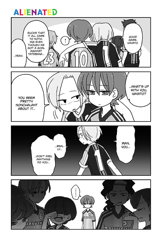 Page 1 of Chapter 204