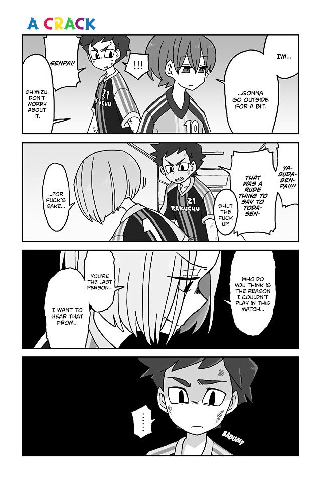 Page 1 of Chapter 205