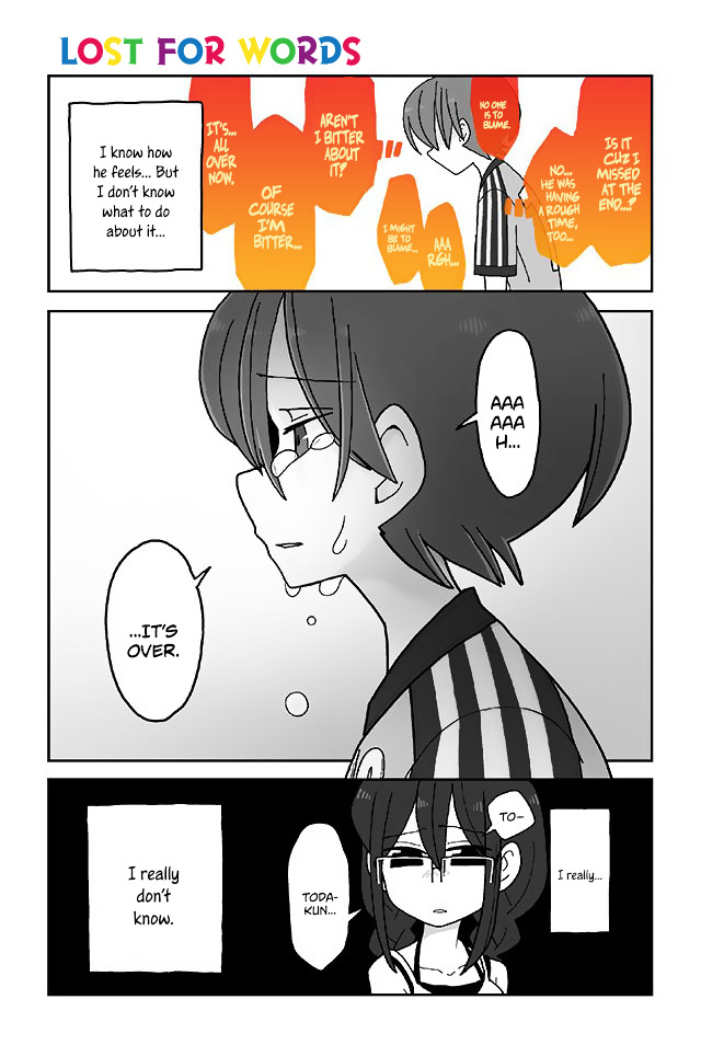 Page 1 of Chapter 207