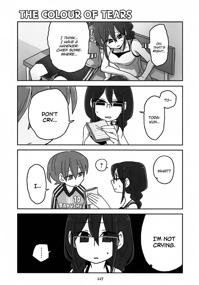 Page 1 of Chapter 208