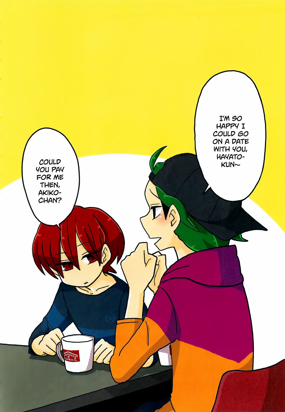 Page 4 of Chapter 209.5