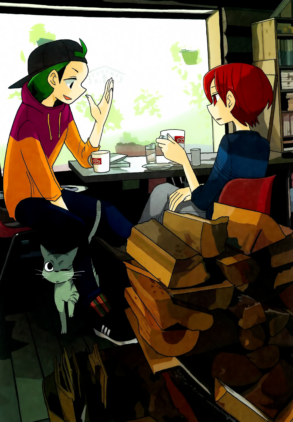 Page 6 of Chapter 209.5